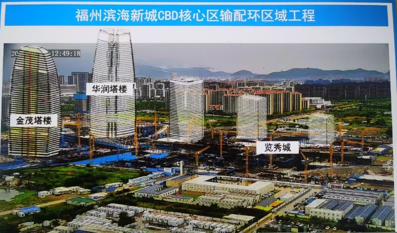 東方嘉富人壽投資參與福州輸配環(huán)基礎(chǔ)設(shè)施項目.jpg